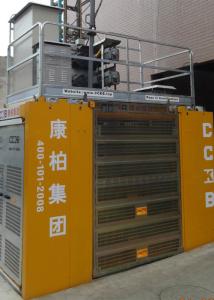 Quality Modular Efficient Material Hoist Lift , Safe Hoisting Equipment In Construction wholesale