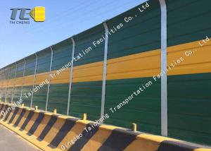 Quality Made In China Powder Coated Aluminium Highway Sound Barrier Highway Noise Barrier wholesale
