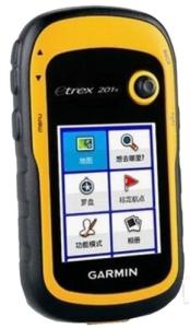 Quality Garmin eTrex201x Handheld GPS wholesale