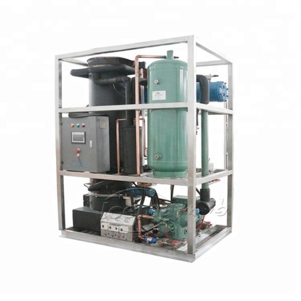 Industrial Tube Ice Machine 3T/day CE commercial Tube Ice Maker System for Fresh