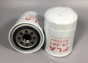 Quality Excavator engine parts,Komatsu oil filter 600-211-5240 KS103-2 for 4D95 6D95 S4F excavator parts wholesale