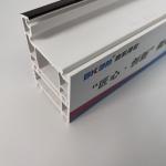 Gkbm New60B brown uPVC window Profiles for Casement windoors