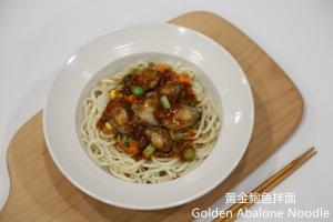 Quality Healthy Delicious Wheat Flour Golden Abalone Noodle wholesale