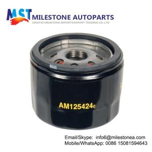 Quality Diesel engine parts oil filter am125424 wholesale