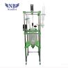 Buy cheap 10L Lab Chemical Vacuum Double Layer Mixing Glass Reacor from wholesalers