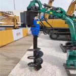 Efficient Hydraulic Earth Auger 80-240 Bar Pressure