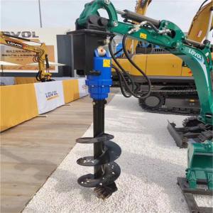 Quality Excavator Attachment KA8000 Hydraulic Earth Auger Drill With Rock Teeth wholesale