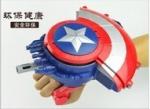 American Captain Toy, electric bursts of crystal, single transmitter, boy toy,