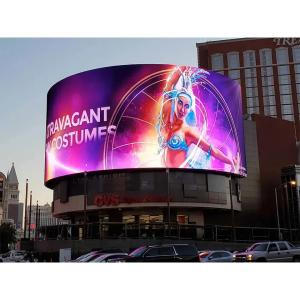 Quality IP65 Outdoor LED Display 7000cd/㎡ Brightness wholesale