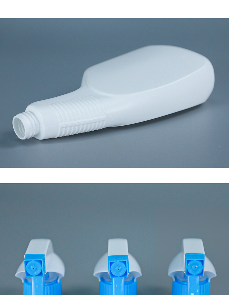 Household Detergent Nozzle PET Spray Bottle 360 Degrees