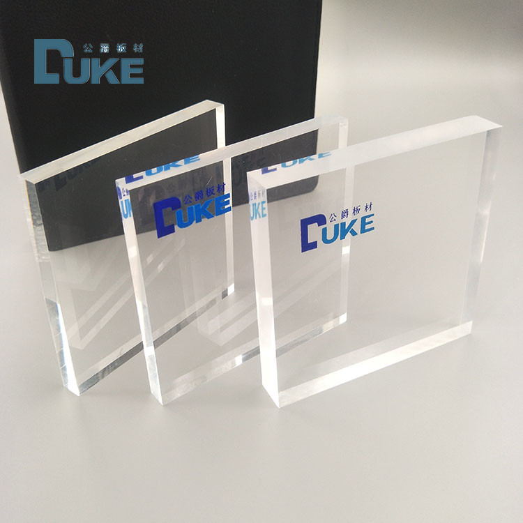 Heat Resistant Swimming Pool Clear Aquarium Acrylic Sheets 1.2g/Cm3