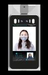 500ms Face Recognition Access Control