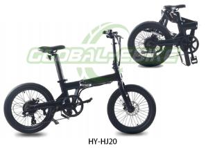 Quality Black Urban Design 350-500W Electric Folding Bike With 25-32KM/h High Speed wholesale