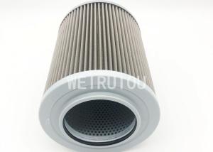 Quality 1.5KG Suction Oil Filter 60210025 60045726 wholesale