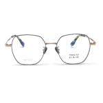 TD074 Sleek Titanium Optical Frame - Unisex Aviator Sunglasses