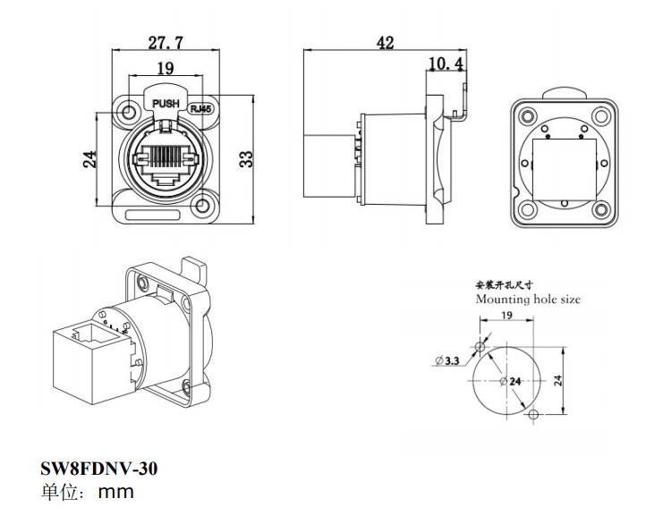 Female D-Style 8 Pin RJ45 Ethernet Chassis Connector Indoor Use IP44 PA66 Angled Connector for Aviation signal Connector