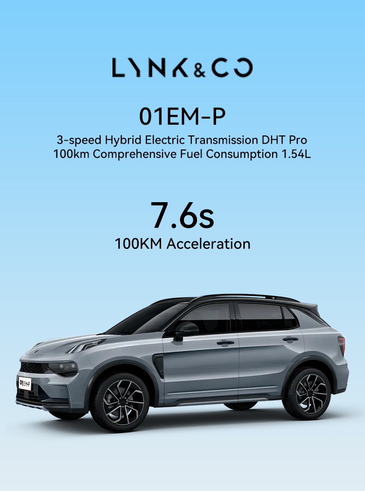 2024 Link co 05 PHEV/Link co 01 EMP hybrid car suv 0km used car prices electric vehicles for adults 4 wheel in Engine 180kW