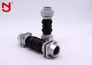 Quality Professional EPDM Rubber Expansion Joint 200mm BSPT NPT Union Standard wholesale