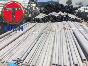 China ASTM A790 Super Duplex 2507 Pipes and Tubing on sale