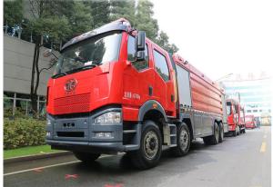 Quality FAW CA131 Fire Truck With 8X4 Water Foam Dry Powder wholesale