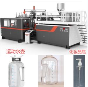 Quality 2.5L Jug PP Blow Moulding Machine wholesale