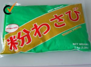 Quality ABC Grade FDA Certified Dried Wasabi Seasoning Powder wholesale