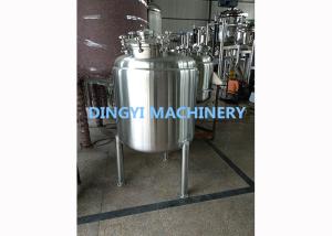 Quality Three Layer Full Stainless Steel Liquid Storage Tanks Cosmetic Ointment Applied wholesale