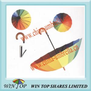 Quality Auto Stick Rainbow Umbrella wholesale