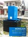 10T/D Small Rural Domestic Sewage Treatment Equipment