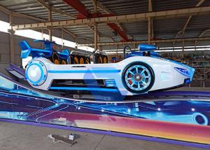 Quality Indoor Outdoor Track Type Theme Park Equipment , Fun Ride F1 Flying Car Rides For Kids wholesale