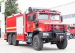 FAW Jiefang All Terrain Rescue Fire Fighting Truck Specialized Vehicle China