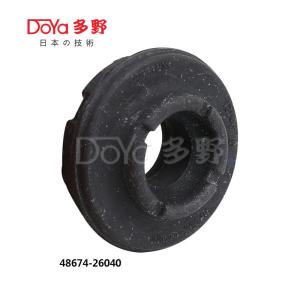 Quality 48674-26040 wholesale