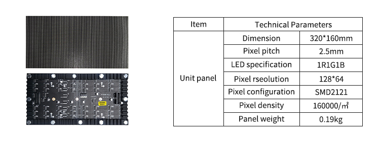 P2.5 Ultra Thin Flexible LED Screen Adhesive Soft LED Screen Display
