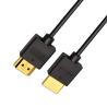 Buy cheap HDTV 5m Ultra HDMI Cable Hdmi 4k Cable With Chip Support 4k 3D from wholesalers