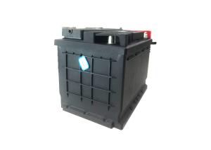 Quality 230*165*200mm Car Battery Container/Case Plastic Injection Mould wholesale