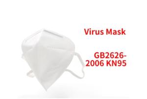 Quality Disposable Melt Blown Lightweight KN95 Air Pollution Mask wholesale