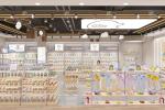 09-HLNJS004, Maternity & Baby Store in Guangzhou covering 95 Sqm with an Approx.