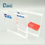 100% Pure Mitsubishi MMA Clear Acrylic Sheet Sign Board 20V/mm
