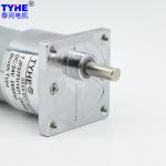 Auto Cooker 520 3V 5V DC Spur Gear Motor Small Size CE ROHS