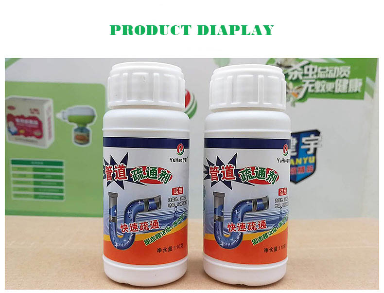 Powerful Pipeline Dredging Agent Toilet Drain Cleaner Kitchen Sink Drain Cleaner Powder