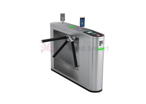Quality Face Recognition Access Flap Tripod Turnstile Gate wholesale