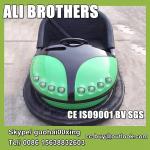 factory direct sale battery bumper car ground grid bumper car cheap price hot