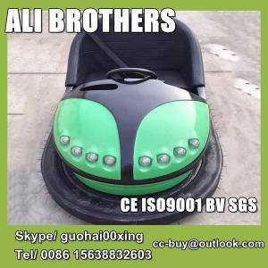 Quality amusement park rides bumper car ground grid bumper car cheap price hot sell new wholesale