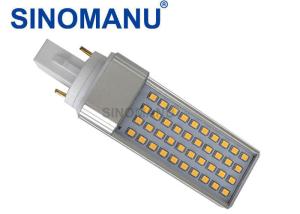 Quality 2 PIN G24 LED Tube G24 Base LED PLC Light 50000 Hours Life Span Siliver Color wholesale
