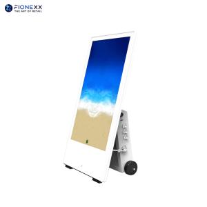 Quality 43 Inch Outdoor LCD Advertising Display Screens 2000nits Brightness and Portable Battery wholesale