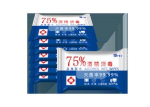 Quality Professional Antiseptic Cleansing Wipe Disinfect And Clean Alcohol Prep Wipes wholesale