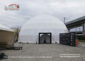 Quality 25m Diameter White Geodesic Dome Tents With Interior Projection Fabric For Art Festival wholesale
