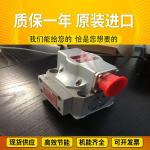 D633E713A Mugeoriginalservovalve