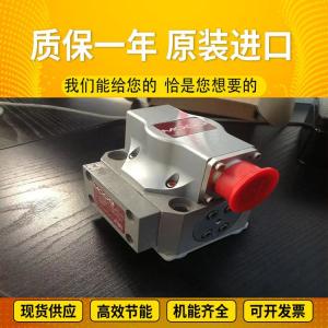 Quality D633E713A Mugeoriginalservovalve wholesale