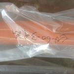 Hitachi EX60-3 bucket hydraulic cylinder